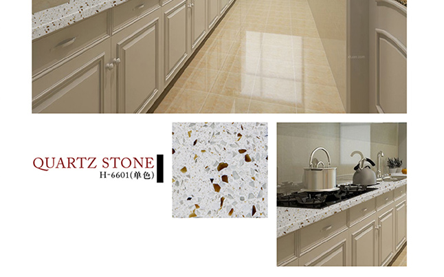 H-6601单色石英石实拍