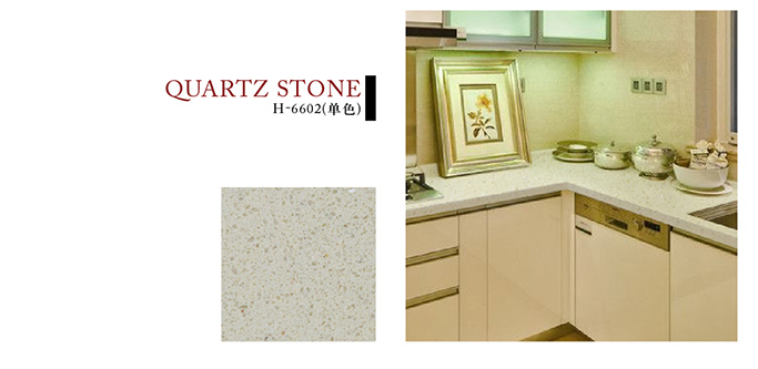 H-6602单色石英石实拍图