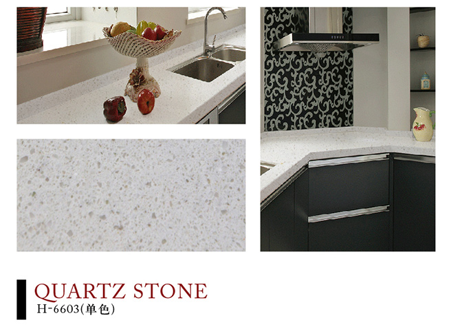 H-6603单色石英石实拍
