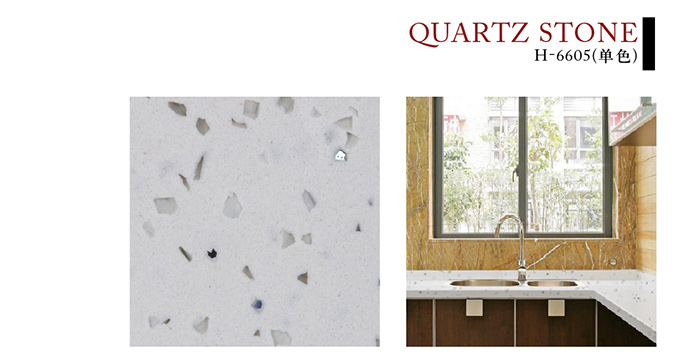 H-6605单色石英石实拍图