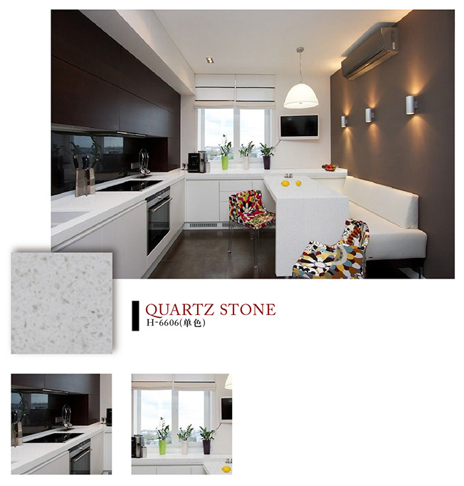 H-6606单色石英石实拍图