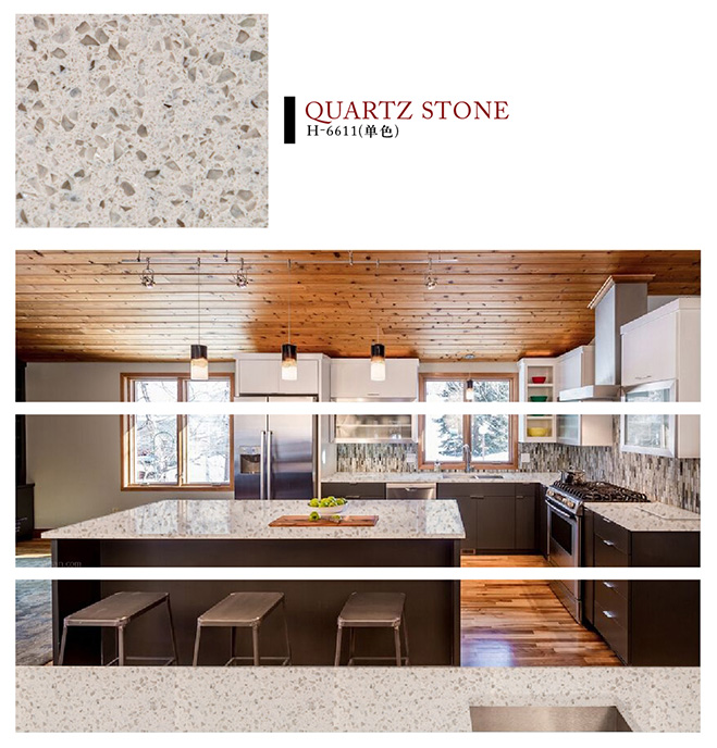 H-6611单色石英石实拍图