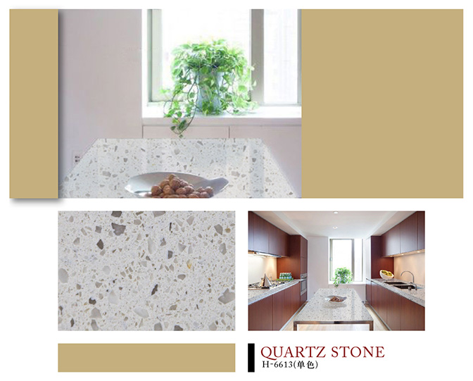 H-6613单色石英石实拍图