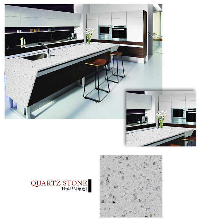 H-6653单色石英石实拍