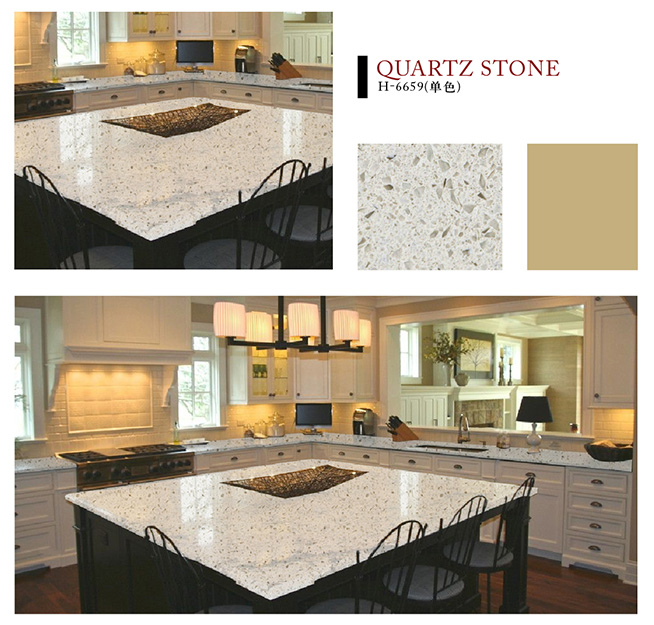 H-6659单色石英石实拍