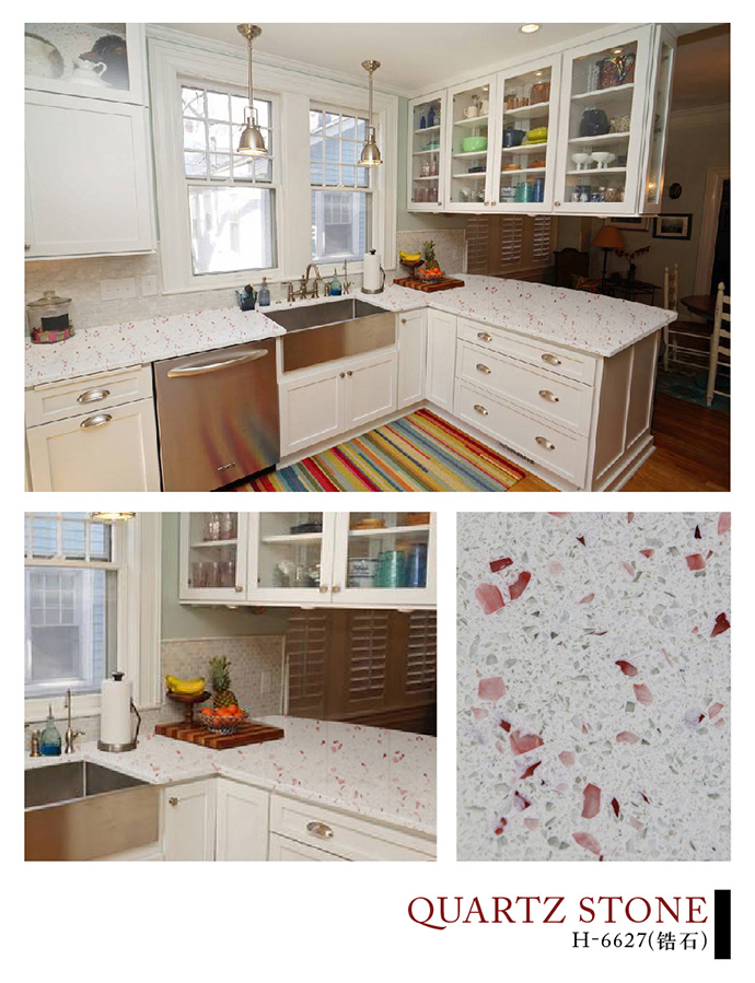 H-6627（锆石）石英石实拍