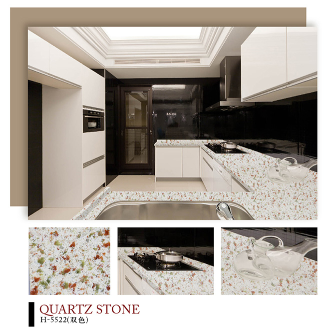 H-5522(双色)石英石实拍