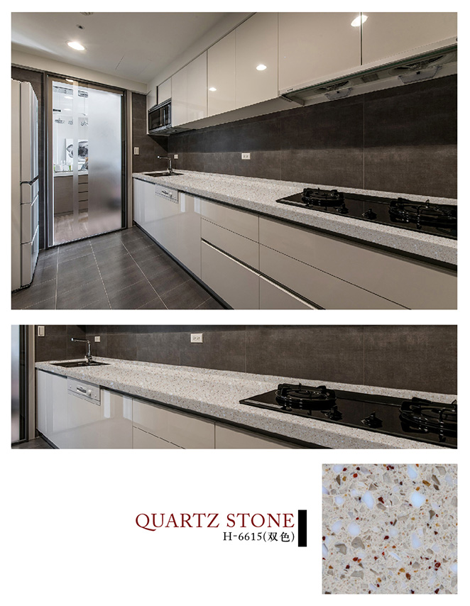 H-6615(双色)石英石实拍