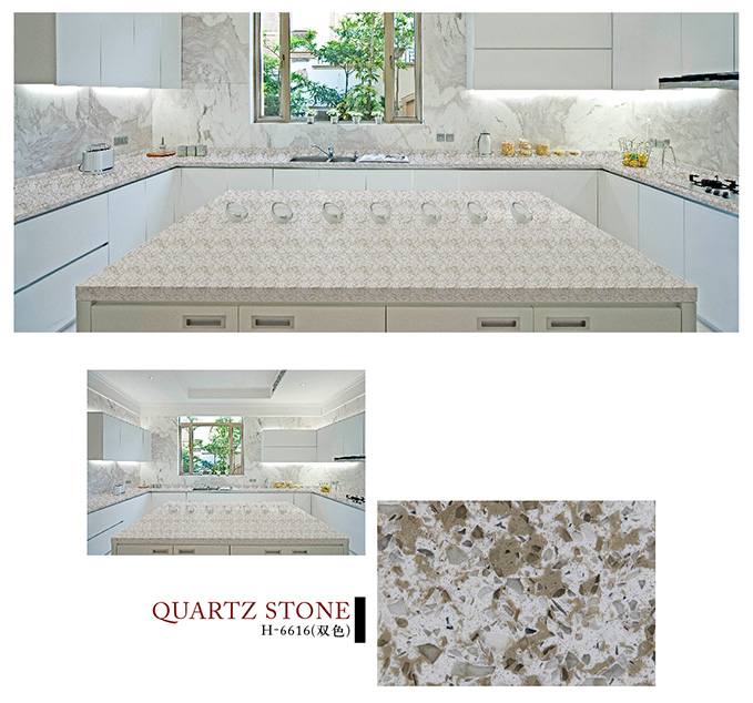 H-6616(双色)石英石实拍