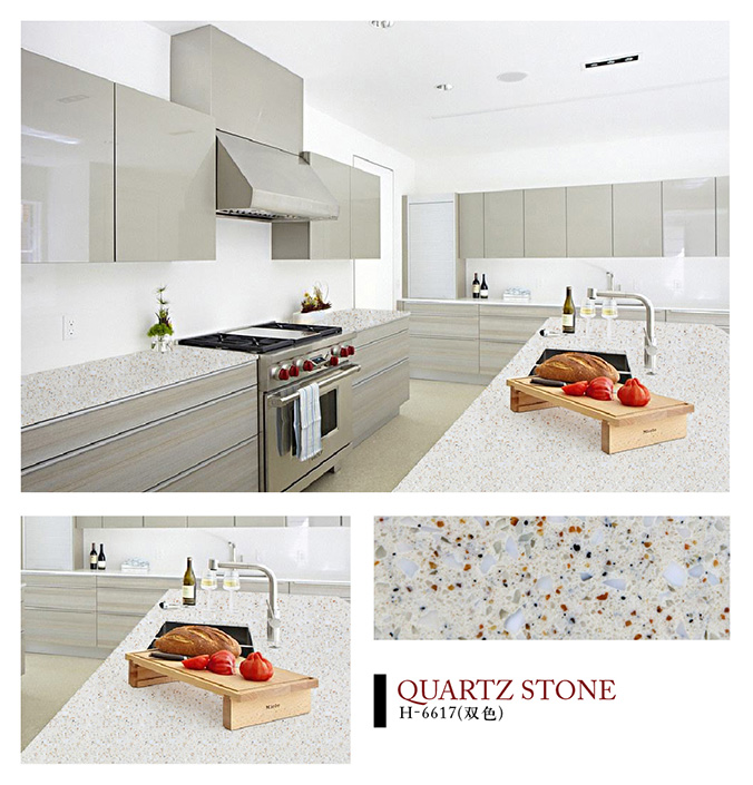 H-6617(双色)石英石实拍