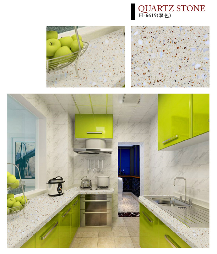 H-6619(双色)石英石实拍