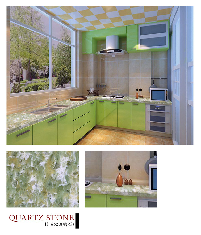 H-6620（锆石）石英石实拍