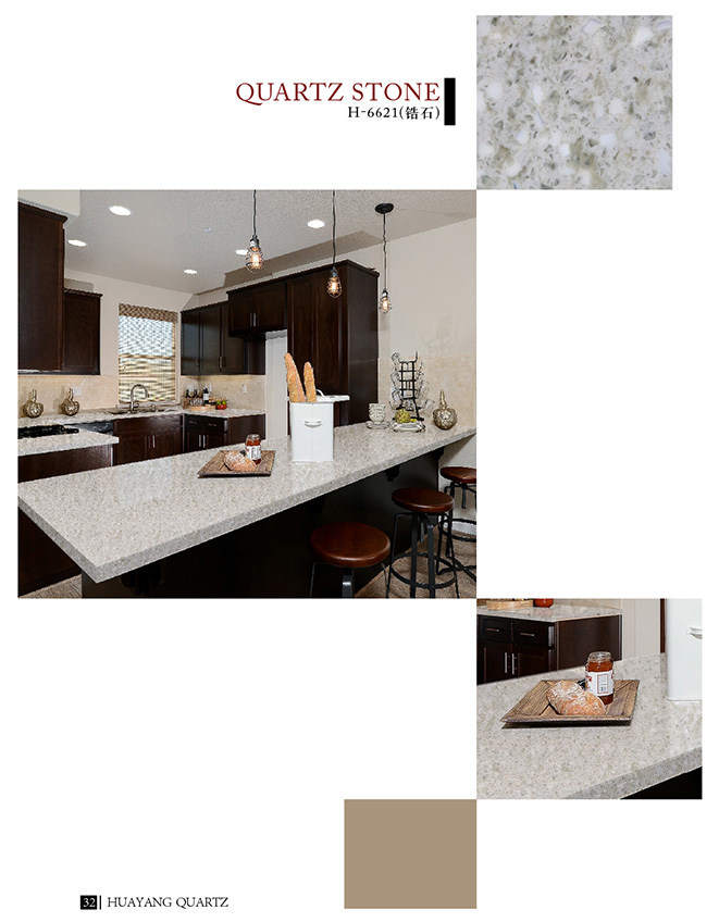 H-6621（锆石）石英石实拍