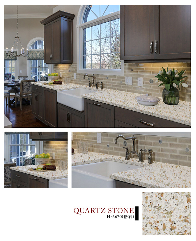 H-6670（锆石）石英石实拍图