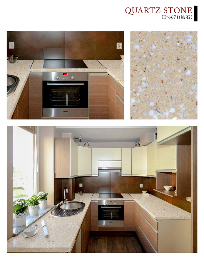 H-6671（锆石）石英石实拍