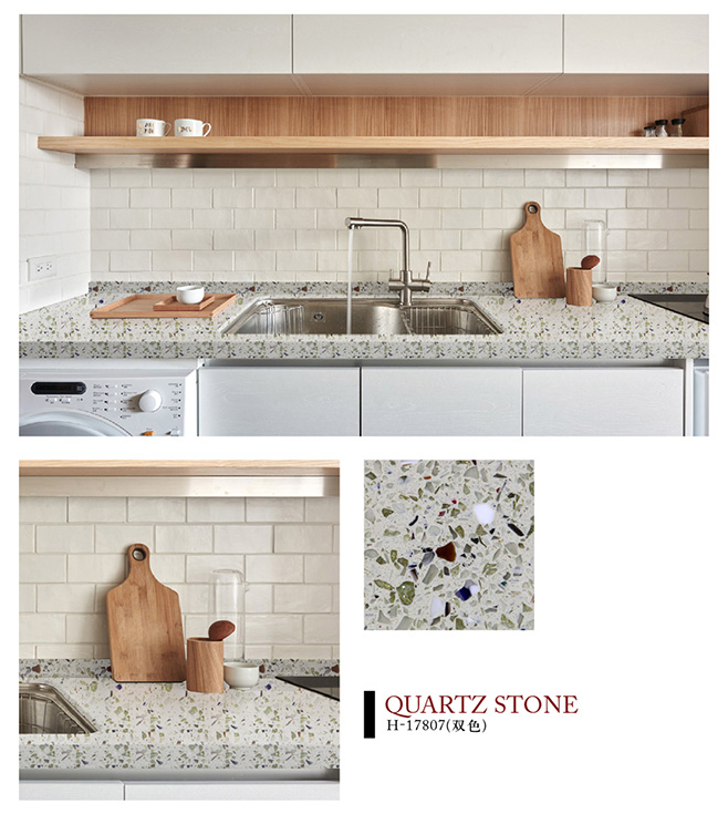 H-17807(双色)石英石实拍