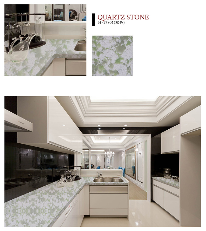 H-17801(双色)石英石实拍