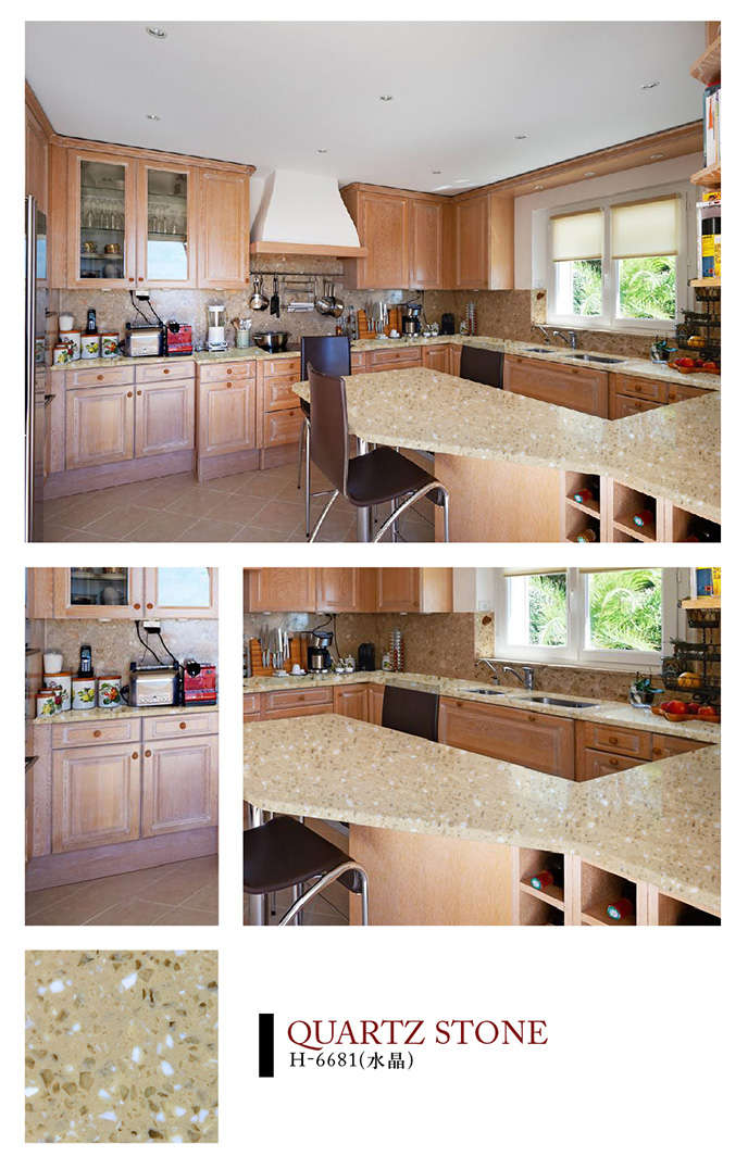 H-6681（水晶）石英石实拍